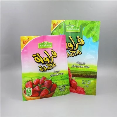 كيس فراغ الفراولة المجمدة